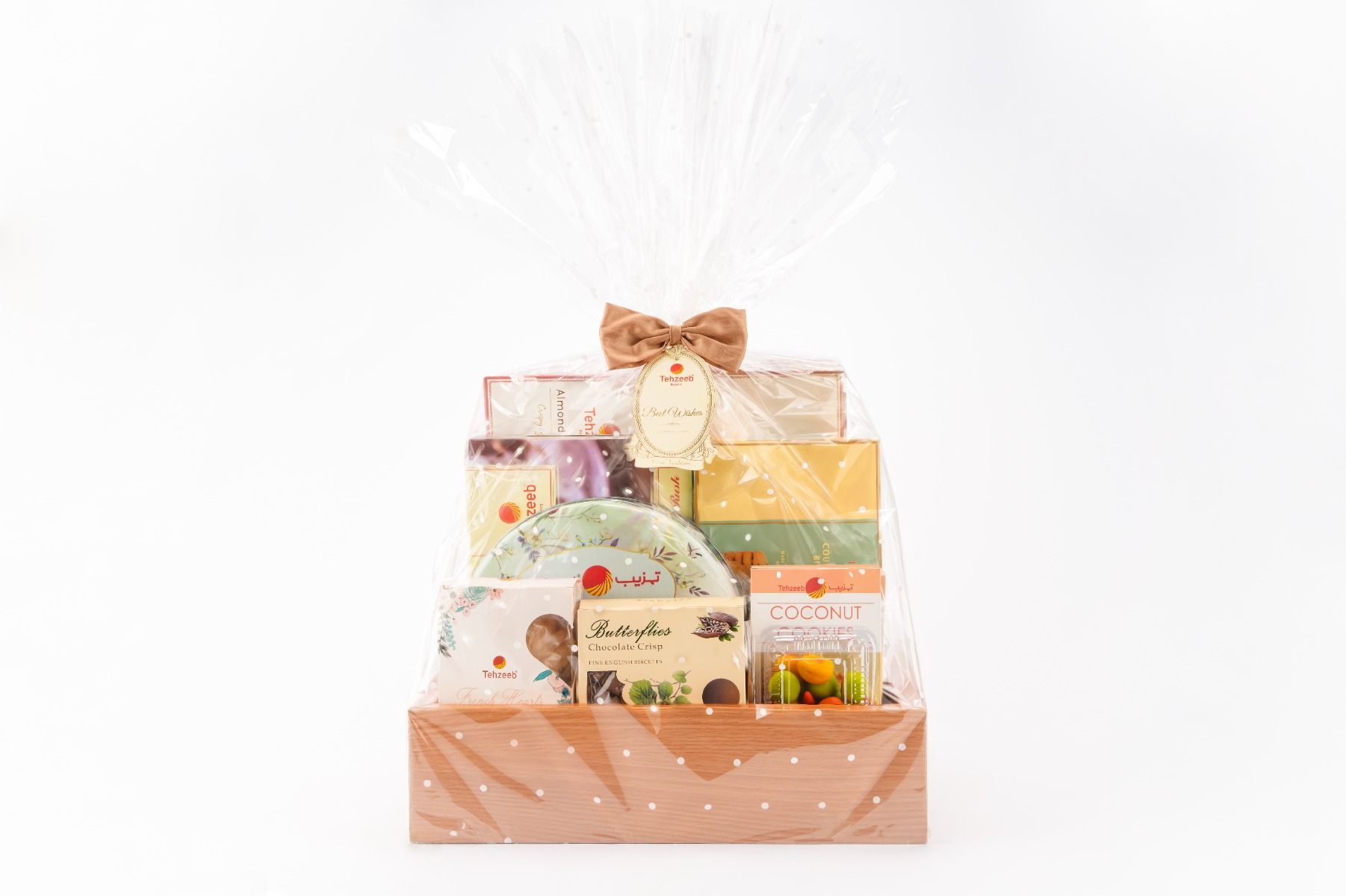 Wooden Gift Basket